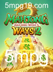 Descubra MahjongWays2 e as Regras para Dominá-lo